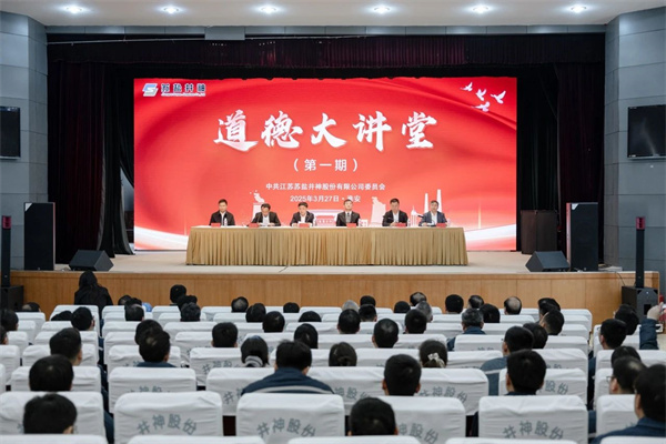 微信圖片_2025-07-04_182706_878.jpg 微信圖片_2025-07-04_182706_878.jpg