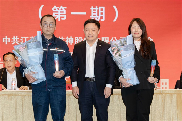 微信圖片_2025-07-04_182919_193.jpg 微信圖片_2025-07-04_182919_193.jpg