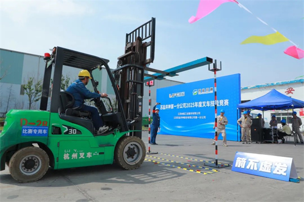 微信圖片_20250726215210.jpg 微信圖片_20250726215210.jpg