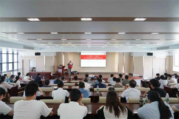 微信圖片_20250727145930.jpg 微信圖片_20250727145930.jpg