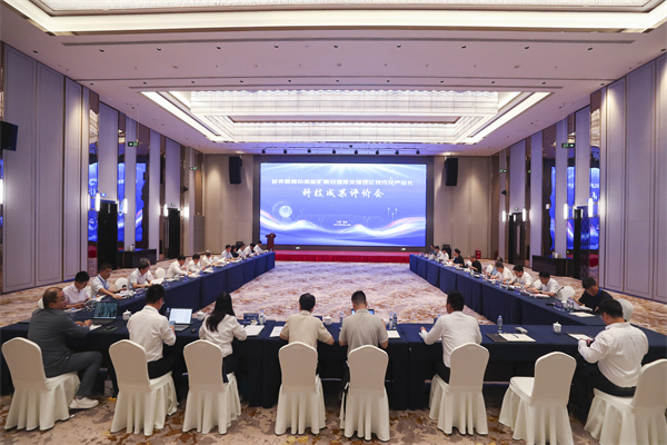 蘇鹽井神_84.jpg 蘇鹽井神_84.jpg