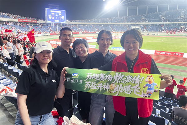 微信圖片_20250908181646_303_37.jpg 微信圖片_20250908181646_303_37.jpg